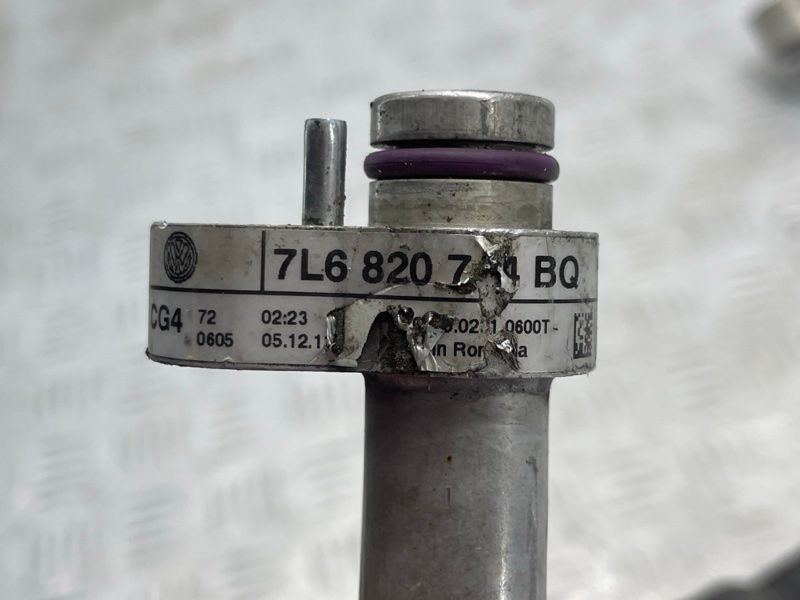 Трубка кондиціонера 7L6820744BQ Audi Q7