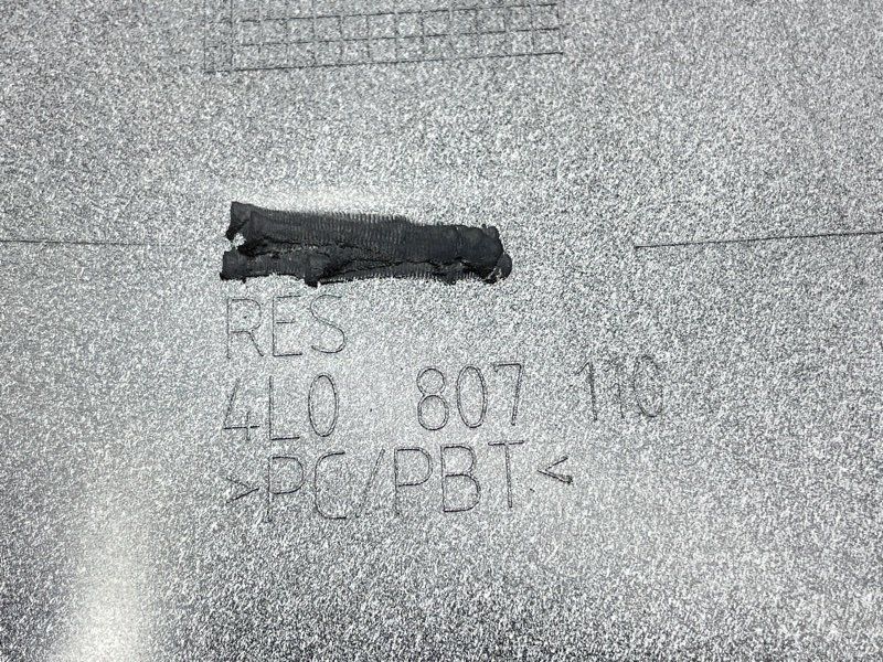 Спойлер переднього бампера s-line 4L08071101RR Audi Q7