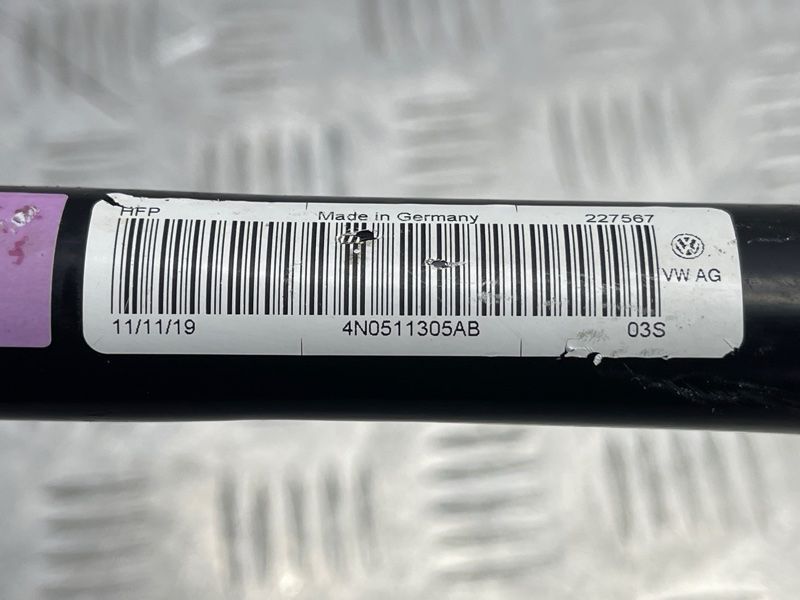 Стабилизатор задний 4N0511305AB Audi A6 Audi A6, Audi A7, Audi A8, Audi S6, Audi S7, Audi S8