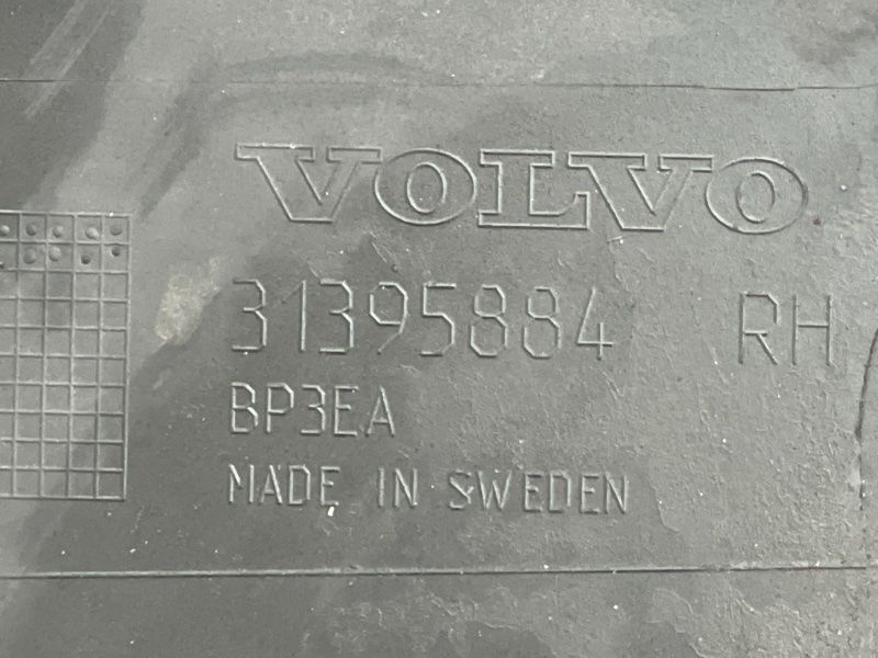 Поріг 31395884 Volvo XC90