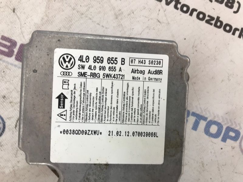 Блок керування подушками безпеки / SRS Audi Q7