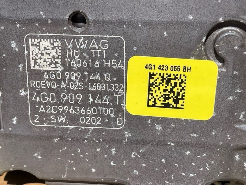 Рульова рейка 4G1423055BH Audi A6
