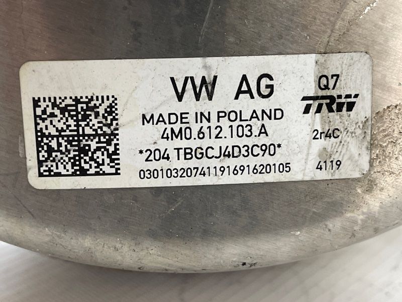 Вакуумный усилитель тормозов 4M0612103A Audi Q7