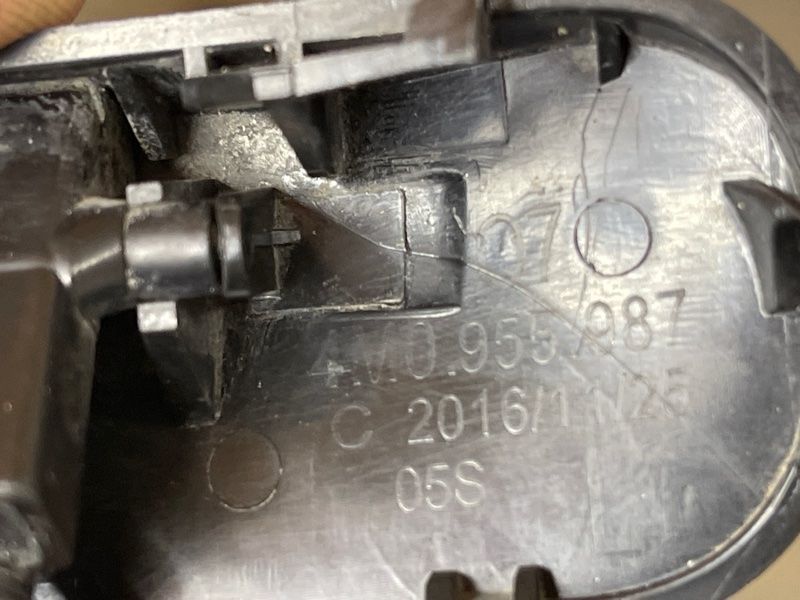 Форсунка омивача лобового скла 4m0955987 Audi Q7