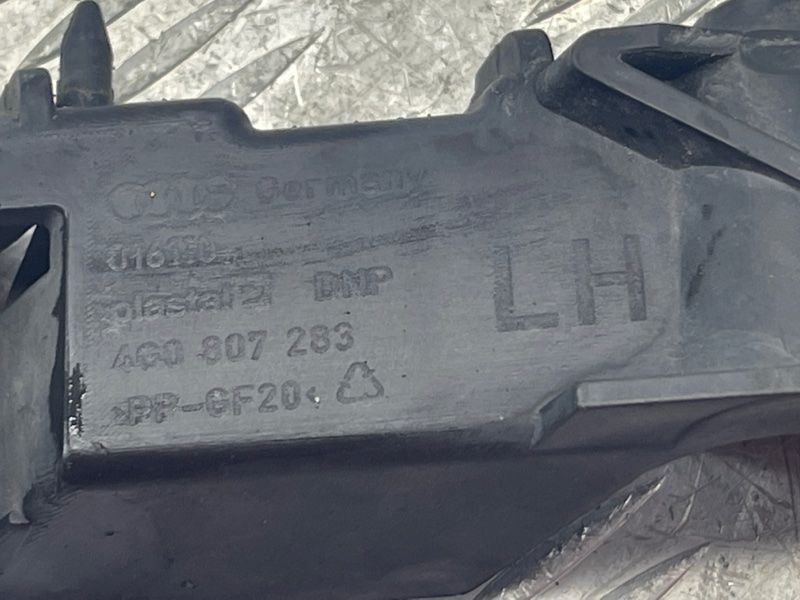 Направляюча бампера 4G0807283 Audi A6