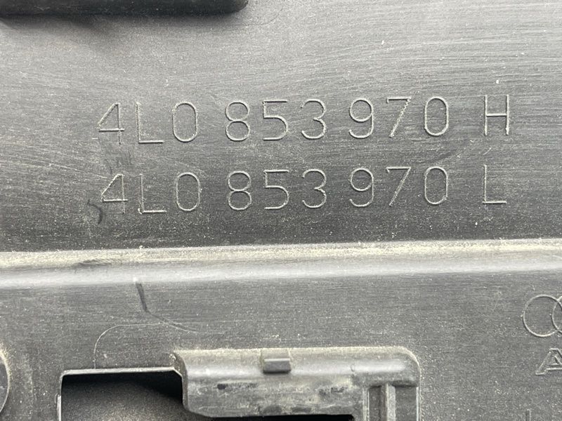 Накладка дверей 4L0853970 Audi Q7