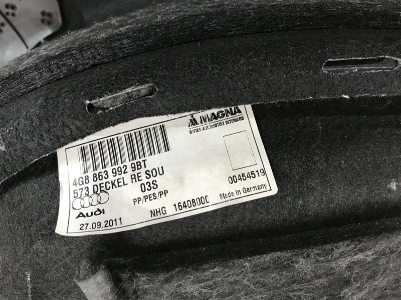 Обшивка багажника Карта Боковина 4G8863888B Audi A7