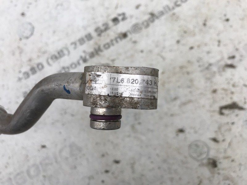 Трубка кондиціонера 7L6820743H Audi Q7