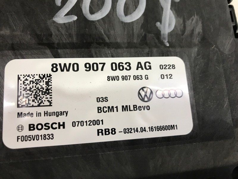 Блок комфорту 8W0907063AG Audi Q7