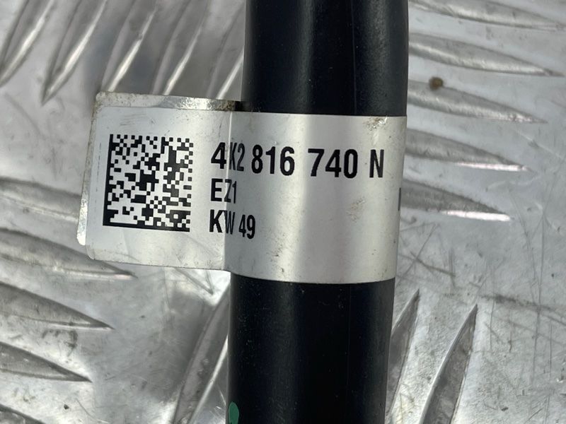 Трубка кондиціонера 4K2816740N Audi A6