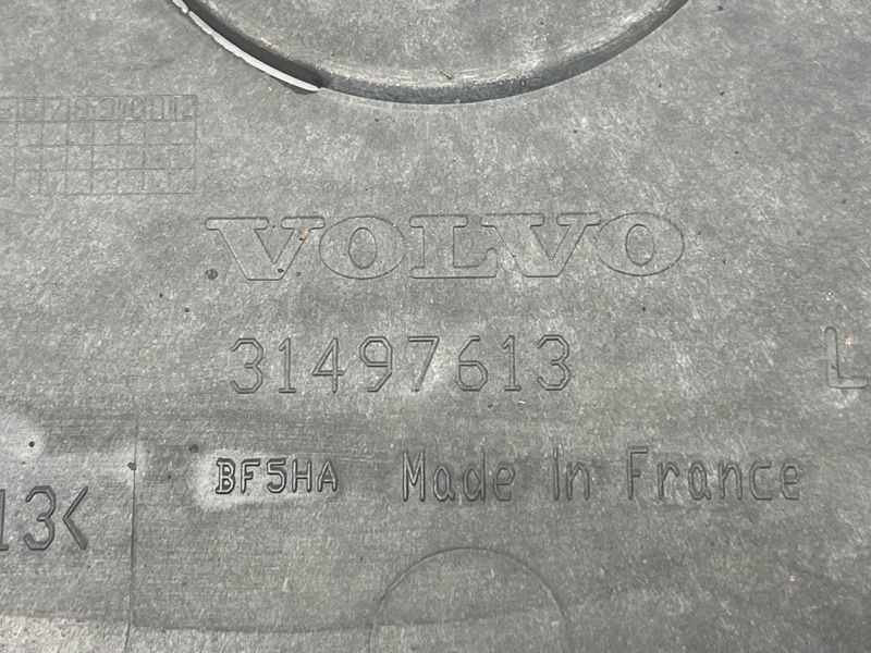 Защита / Облицовка днища 31497613 Volvo XC60