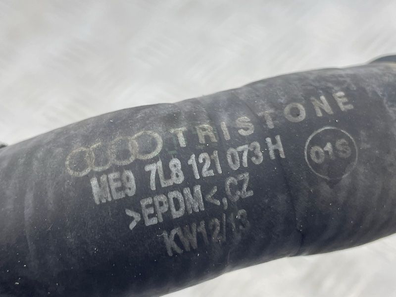Шланг системи охолодження 7L8121073H Audi Q7
