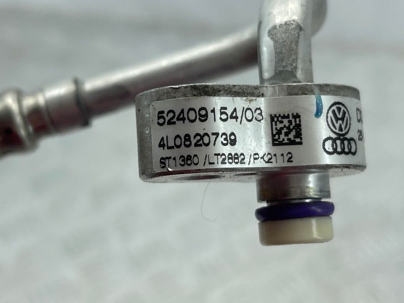Трубка кондиционера 4L0820739 Audi Q7