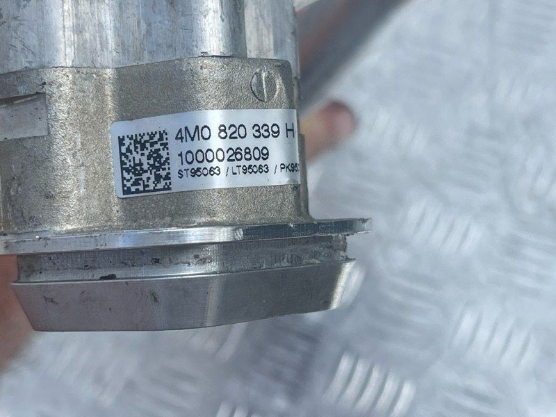 Трубка кондиціонера 4M0816738K Audi Q7