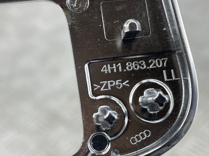 Накладка 4H1863207 Audi A8