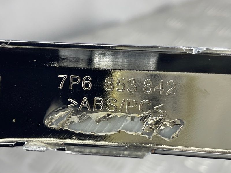 Молдинг бампера 7P6853842 Volkswagen Touareg