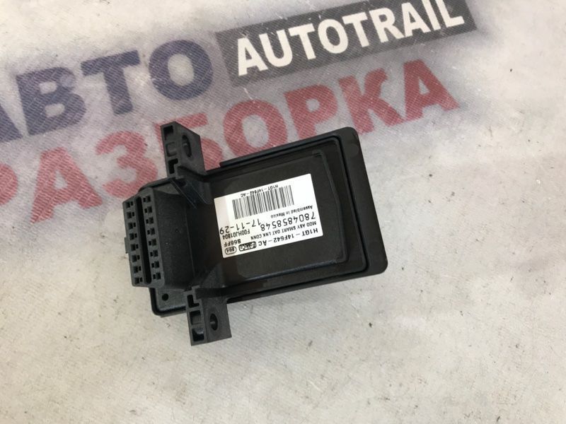 Модуль управління зв'язком / GPS FR3Z14F642A Ford Edge