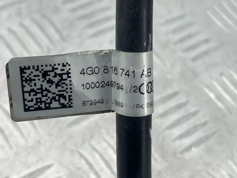 Трубка кондиціонера 4G0816741AB Audi A6