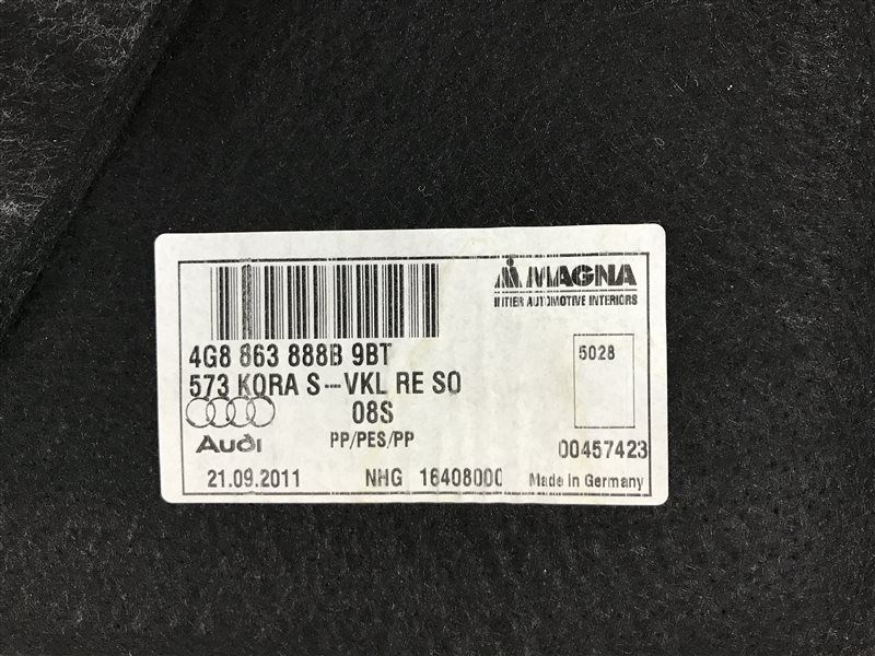 Обшивка багажника Карта Боковина 4G8863888B Audi A7
