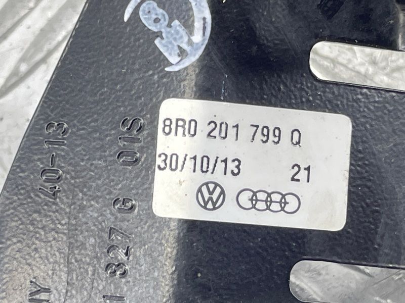 Кронштейн 8R0201827G Audi Q5
