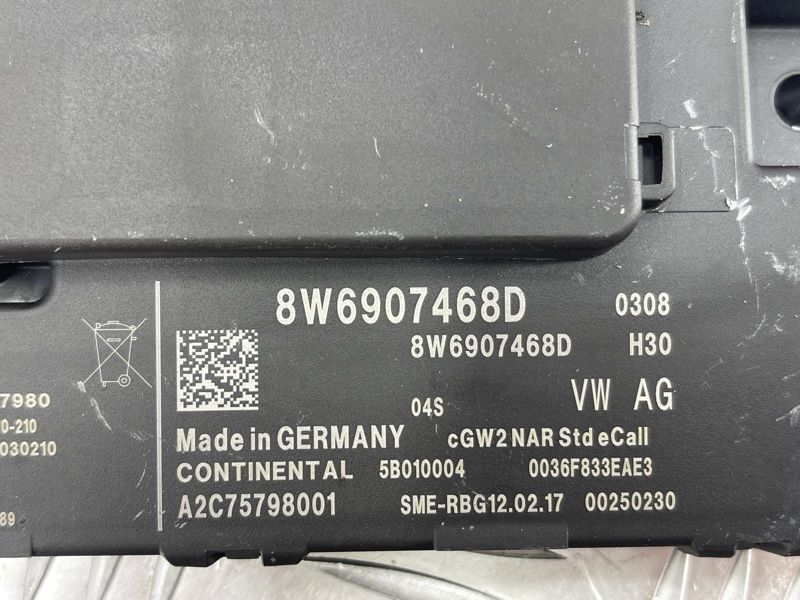 Діагностичний інтерфейс для шини даних (Gateway) 8W6907468 Audi Q7