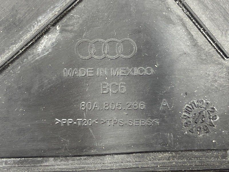 Накладка 80A805286 Audi Q5