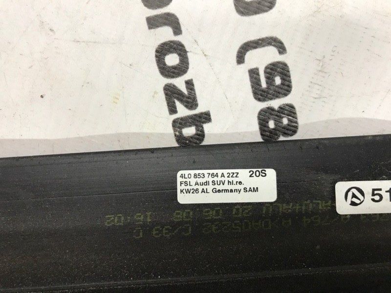 Молдинг дверей 4L0853764A Audi Q7