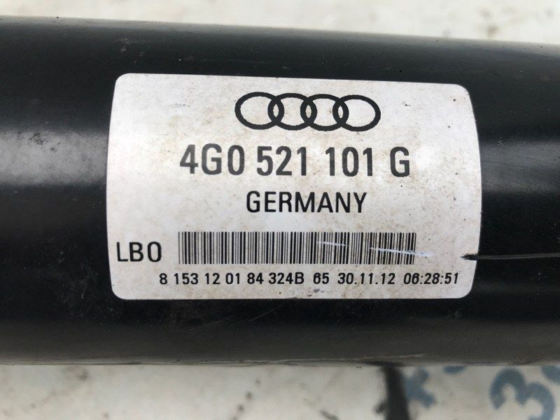 Карданный вал 4G0521101G Audi A6