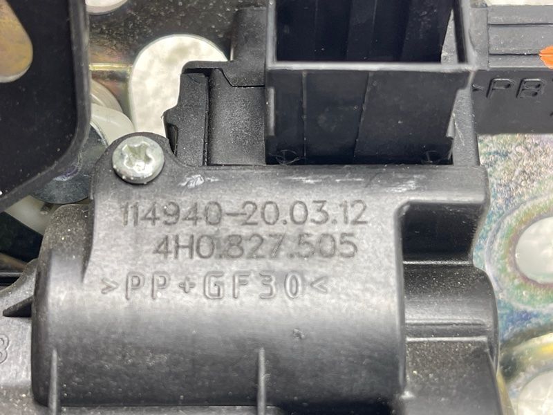 Замок кришки багажника 4H0827505 Audi A6