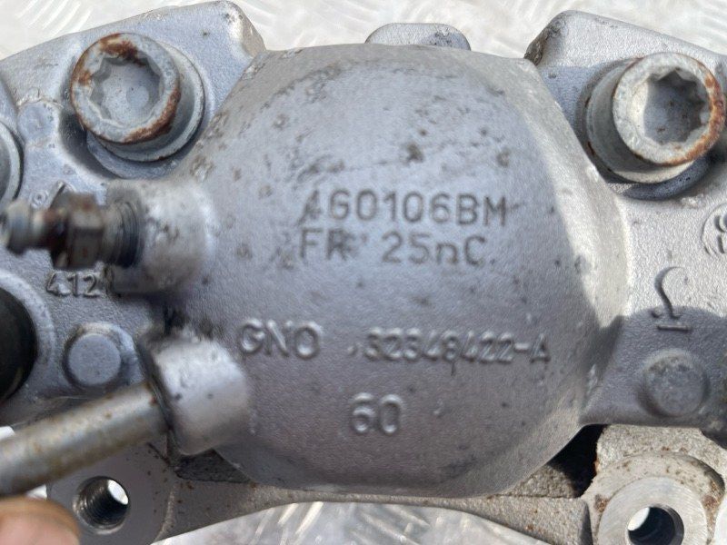 Супорт гальмівний 4G0615124C Audi A6