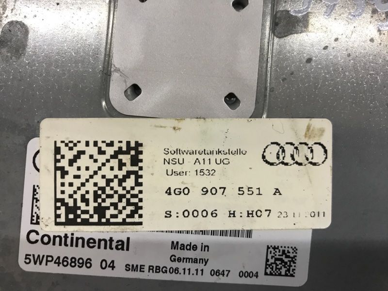 Блок управления двигателем 4G0907551A Audi A6