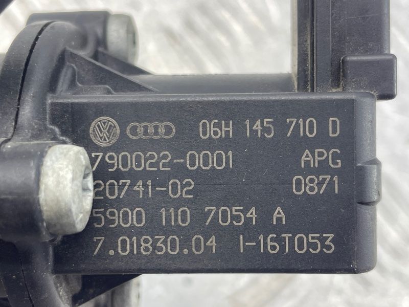 Клапан отключающий давление наддува турбины 06H145710D Audi S6