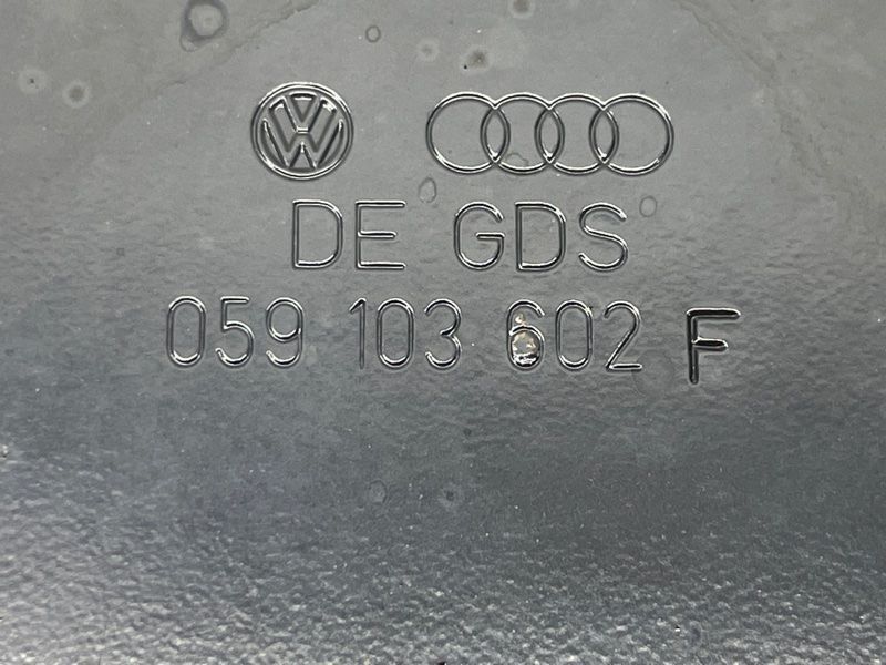 Поддон двигателя масляный 059103602F Audi Q7