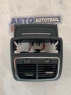 Накладка центральної консолі 4G0919565 Audi A7