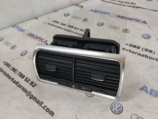 Дефлектор повітропроводу центральний 4L0820951P3Q7 Audi Q7