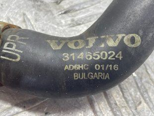 Шланг системы охлаждения 31465024 Volvo XC90