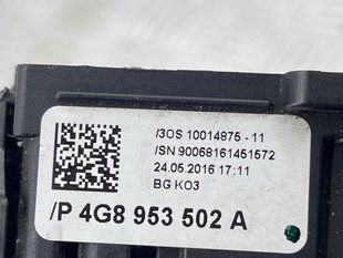 Блок підкермових перемикачів 4G8953502A4PK Audi A6