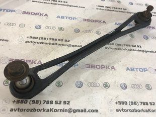 Рычаг 7L8501529A Audi Q7