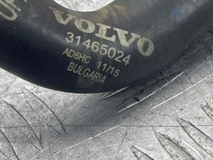 Шланг системы охлаждения 31465024 Volvo XC90