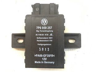 Блок разблокировки спинки сиденья 7P6959257 Volkswagen Touareg