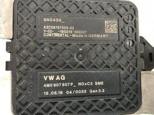 Лямбда-зонд / датчик кисню 4M0907807P Audi Q7