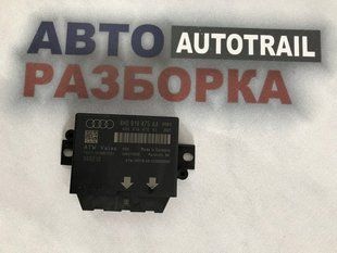 Блок управления парктрониками 4H0919475AA Audi A7