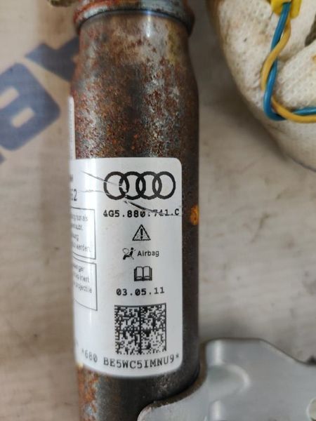 Шторка безпеки бічна / Airbag 4G8880741C Audi A6