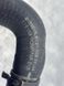 Трубопровід системи охолодження 7L0121065H Audi Q7  #2