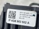 Блок підкермових перемикачів 4G8953502A4PK Audi A6  #5