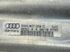 Усилитель заднего бампера 8W0807309C Audi A4  #3