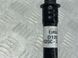Трубка вакуумная K2GC240BD Ford Edge  #3