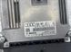 Блок управления двигателем 8U0907115L Audi Q3  #3
