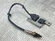 Датчик NOx 8K0907807K Volkswagen Touareg  #1