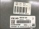 Блок керування двигуном 4M0907551A Audi Q7  #3